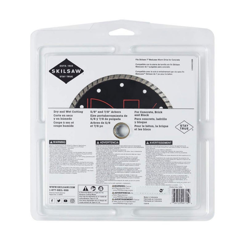 SKILSAW SKIL SPT4003 7" Turbo Diamond Saw Blade - Image 4